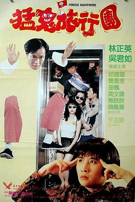 欧美中文字幕在线播放