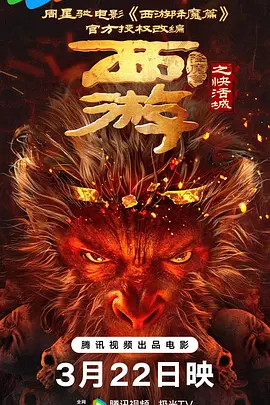 欧美中文字幕在线播放